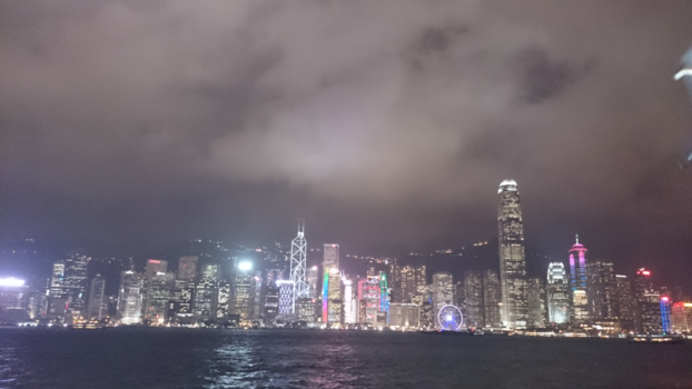 Hong Kong - Hong Kong
