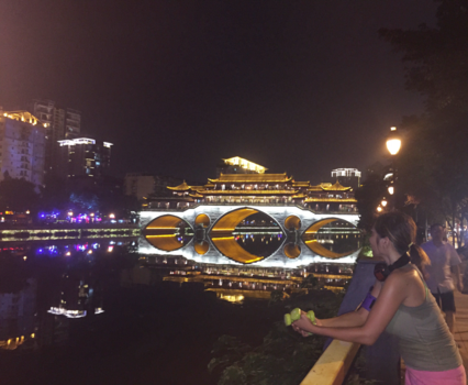 Chengdu - Evening jogging view of mine
