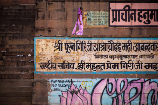 Varanasi - sauntering the Benares Ghats