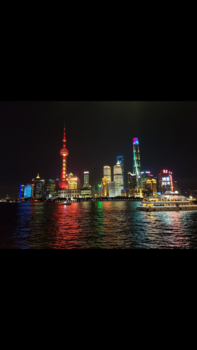 Shanghai - Het chinese new york