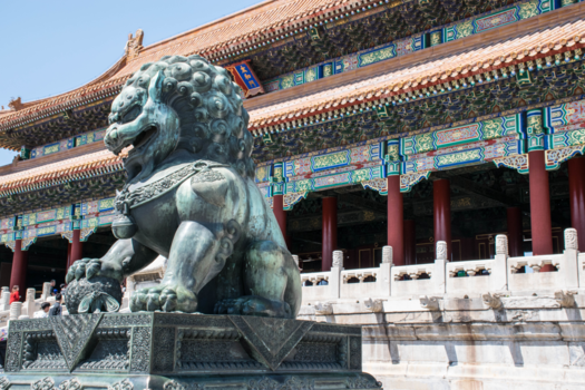 Beijing - Forbidden City