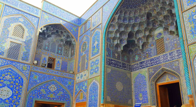 Iran - Moskee in Isfahan