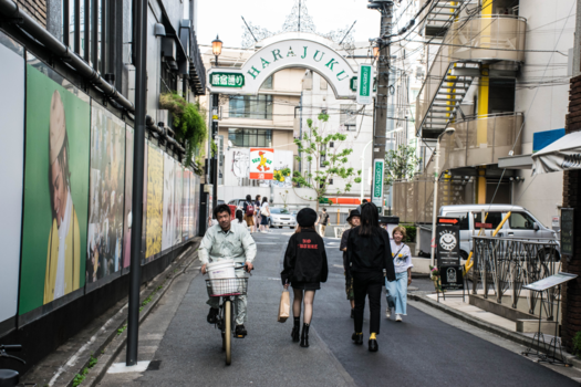 Tokio - Harajuku