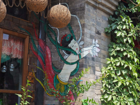 China - Street art in Ping Yao