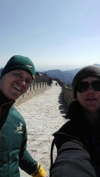 Chinese Muur