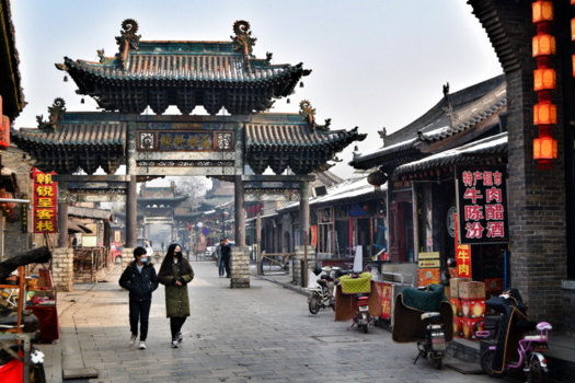 China - Tijdloos Pingyao