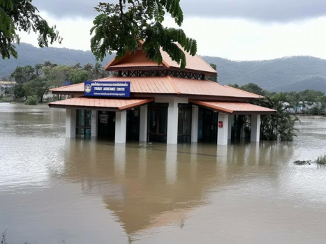 Koh Samui - Toerist Office  Koh Samui Thailand 2016