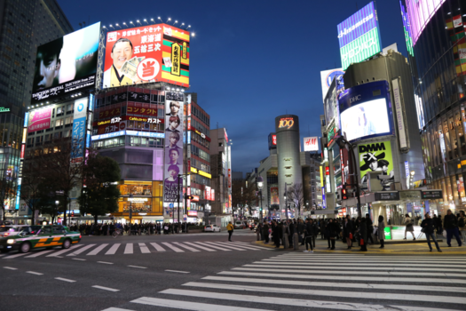 Tokio - Lichtreclame