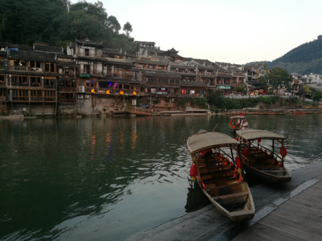 China - Fenghuang, ancient village