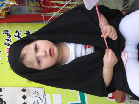 Iran - Moet dit nu al?