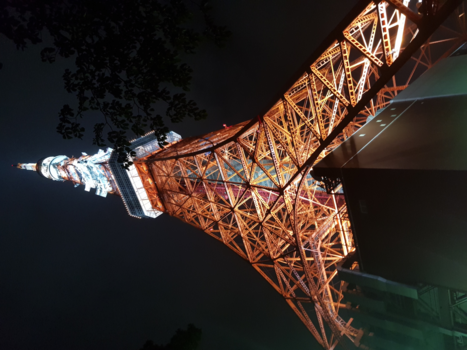 Japan - Tokyo Tower