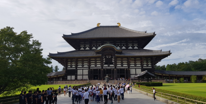 Japan - Nara