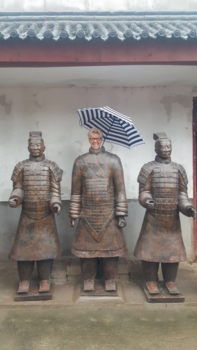 China - Terra cotta leger