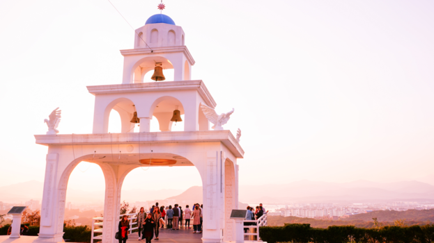 Zuid-Korea - Koreanse Santorini