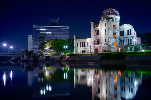 Hiroshima - Hiroshima Atomic Bomb Dome, Japan