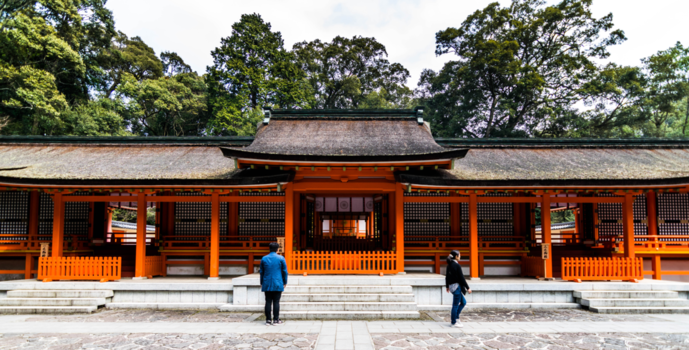 Japan - Usa Jingu op Kyushu, in het zuiden van Japan