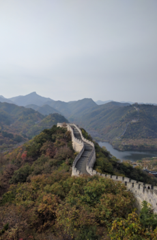 Chinese Muur - Chinese wall