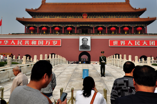 China - Beijing, Mao nu.