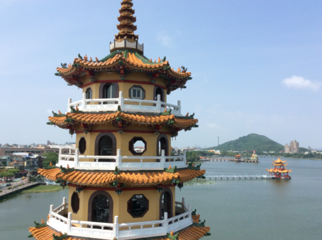 Taiwan - Tempel at the leek