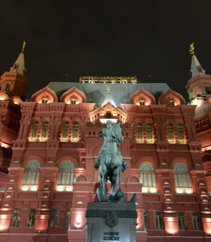 Moskou - Rode plein moskou