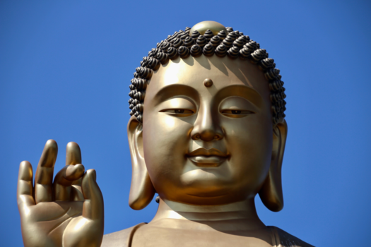 Taiwan - Fo Guang Shan Buddha Museum