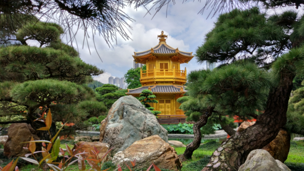 Hong Kong - Nan Lian garden