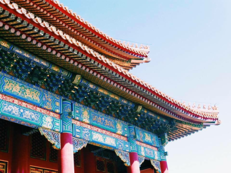 Beijing - The Temple of Heaven