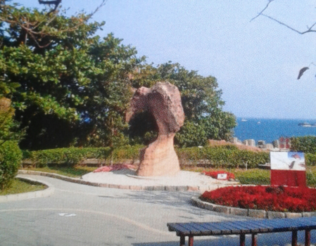 Yehliu Geological Park - Queens head