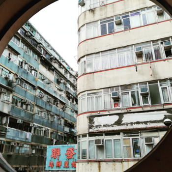 Hong Kong - Window shot