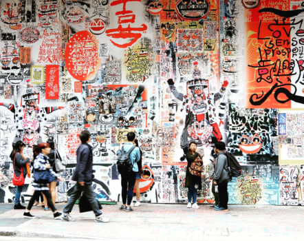 Hong Kong - Wall art