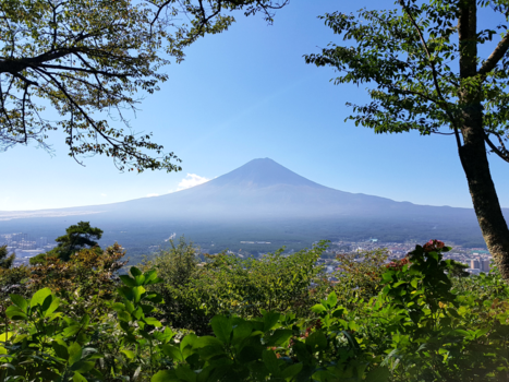 Japan - Mount Fuji, Japan