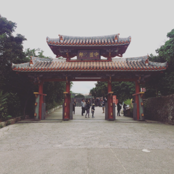 Okinawa - Shureimon, gate of Shurijo Castle