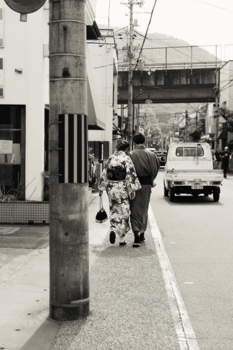 Japan - As long as we're together