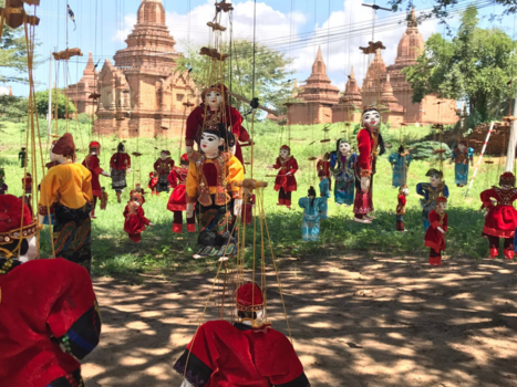 Bagan - Bagan, Myanmar