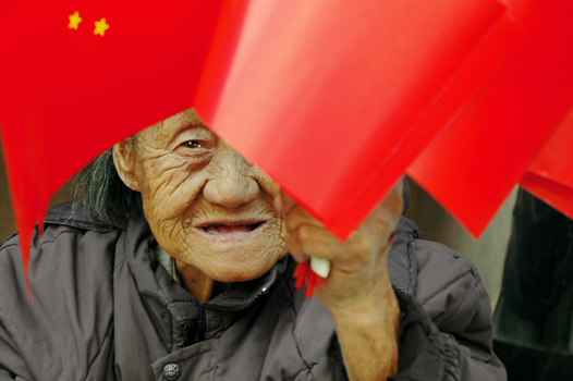Beijing - "Red flags" souvenirvlaggetjes op het Plein van de Hemelse vrede