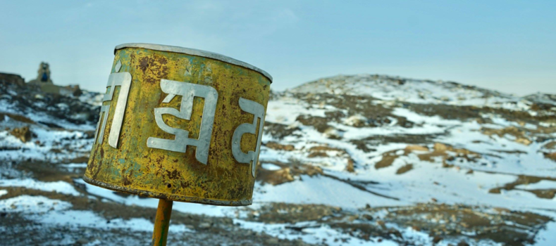 Mongolië - om mani padme hum