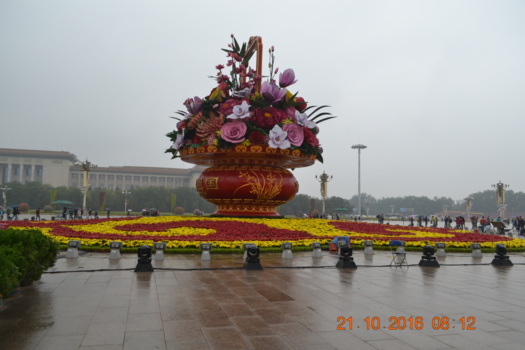 China - China, Plein van de Hemelse Vrede.