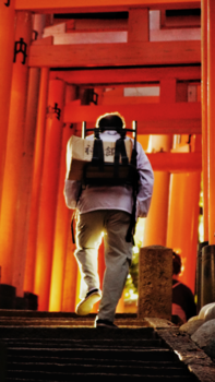 Kyoto - Uphill delivery