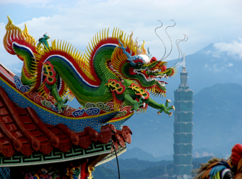 Taipei - Dragon and Taipei 101