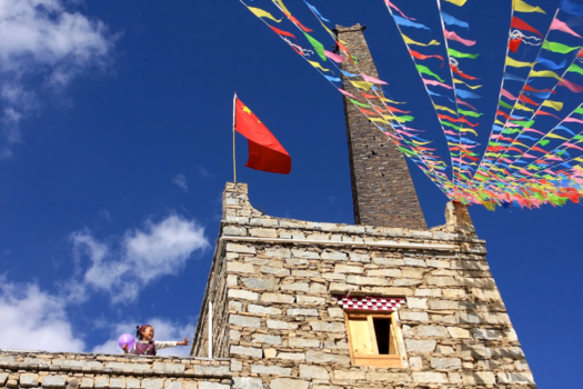 China - Sischuan highlands