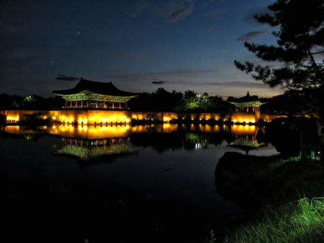 Zuid-Korea - Reflection