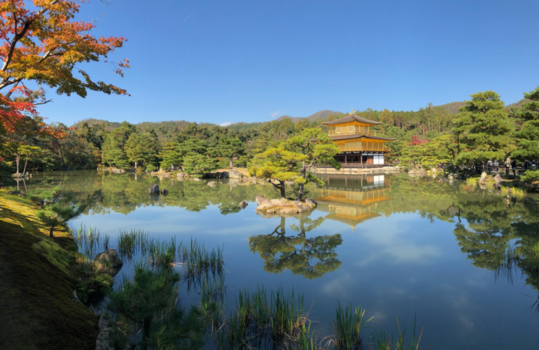 Japan - Amazing Japan