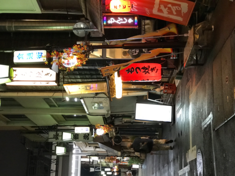 Tokio - Midnight Diner: Tokyo Stories