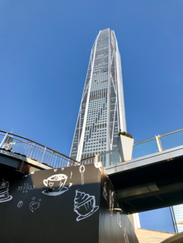 China - Ping An Finance center, 4e hoogste flatgebouw ter wereld, bij Coco Park Mall