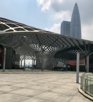 China - Shenzhen Bay Sports Center Stadium