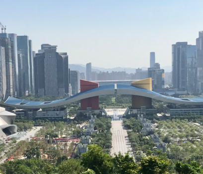 China - Zicht vanuit Lianhua Park.