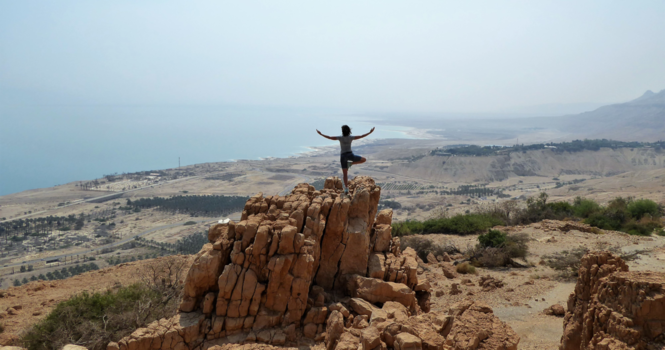 Ein Gedi Natuurpark - Kijk om je heen en ervaar het moment!