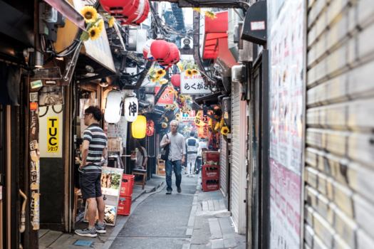 Japan - 'Voedsel'-straatje in Tokyo
