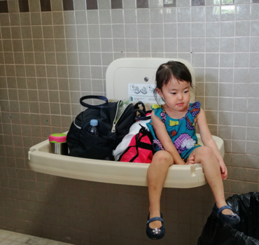 China - Kinderparkeerplaats