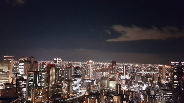 Osaka - Views umeda sky building